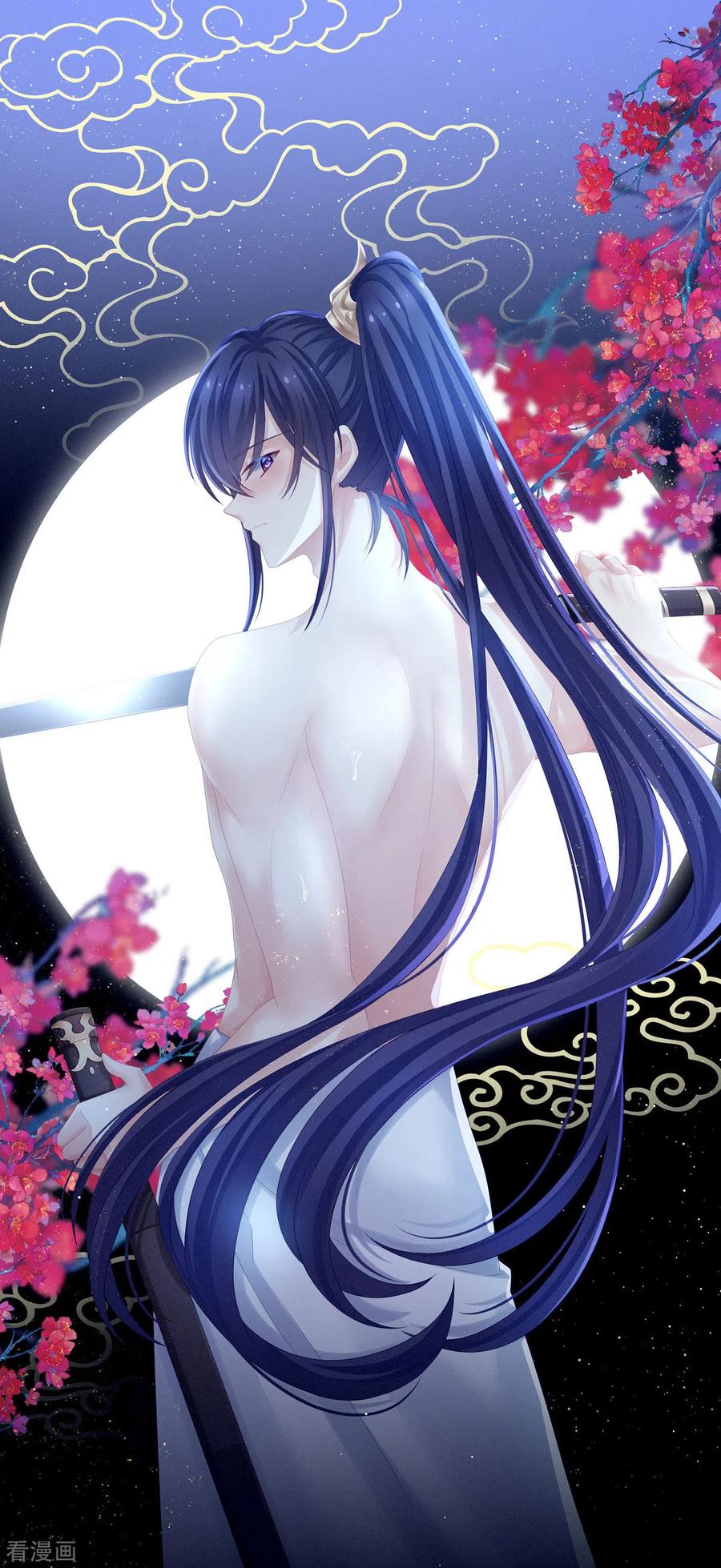 女帝的后宫免费观看漫画,第181话 姐妹离心的真相1图
