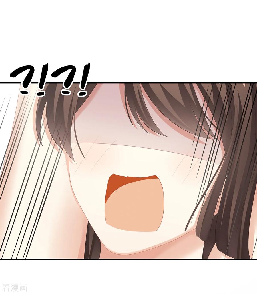 女帝的后宫免费阅读下拉式奇漫屋零点漫画漫画,第134话 叫我先生5图