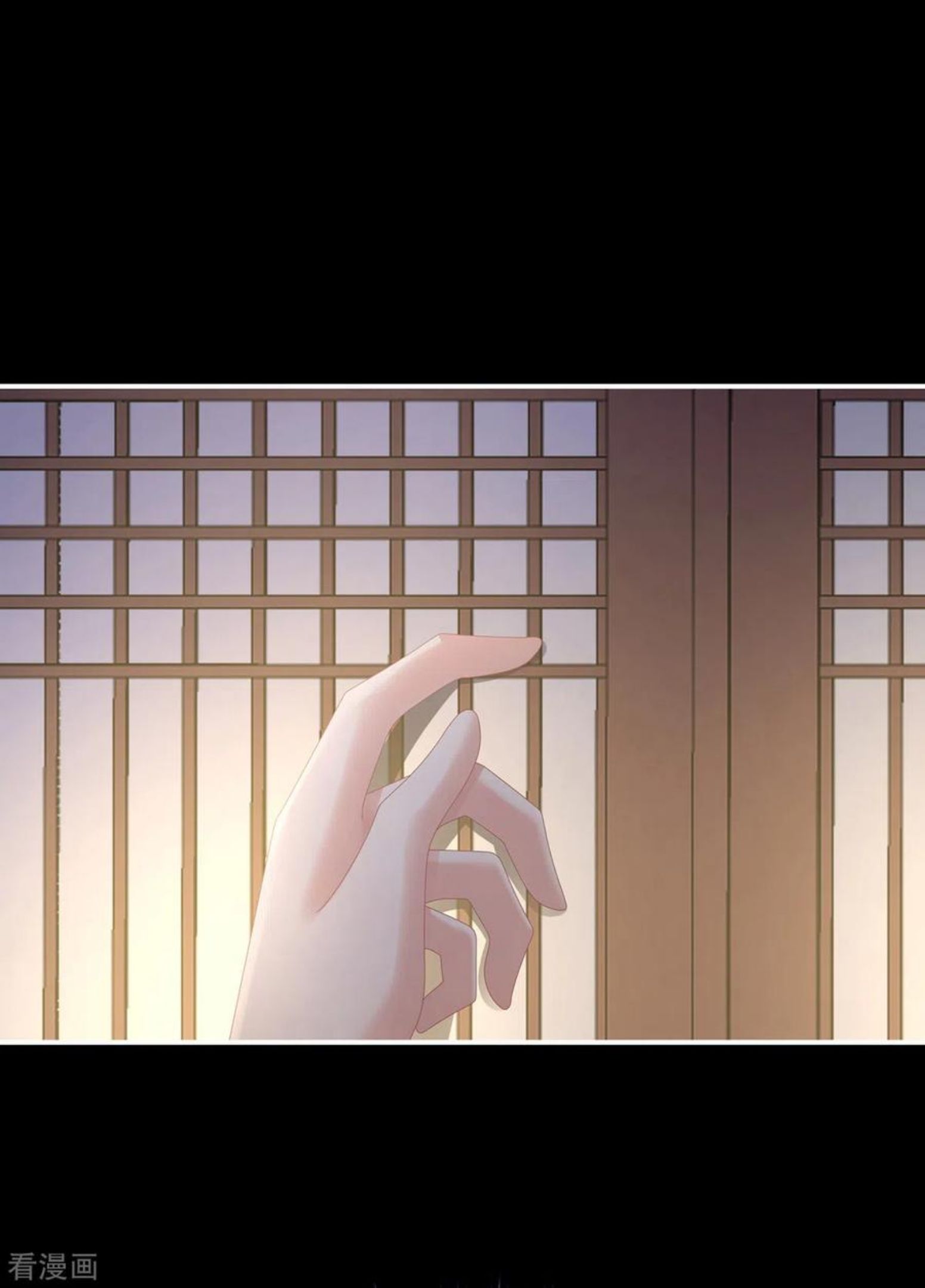 女帝的后宫最新免费漫画,第312话 童男综合症2图