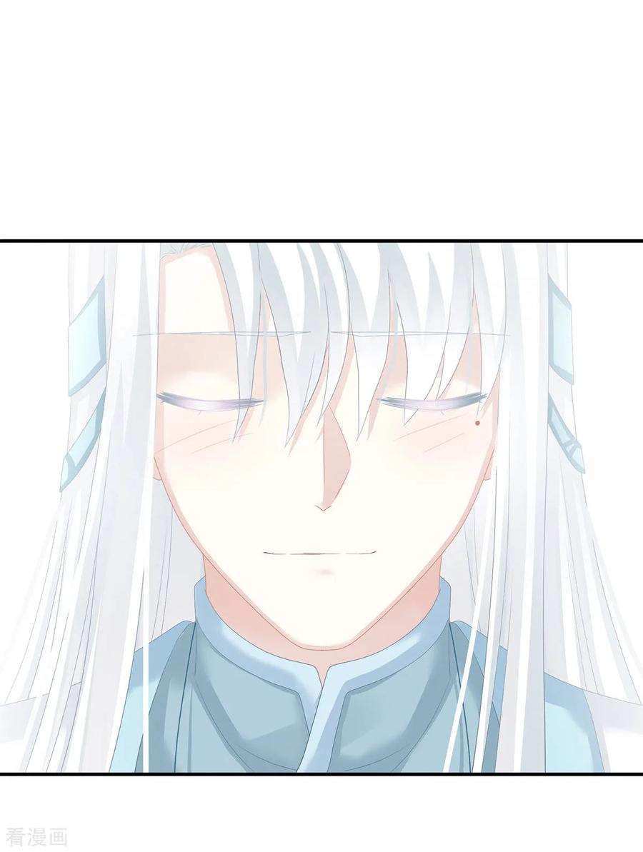 女帝的后宫第二季全集免费下拉式漫画,第132话 狐狸精！4图