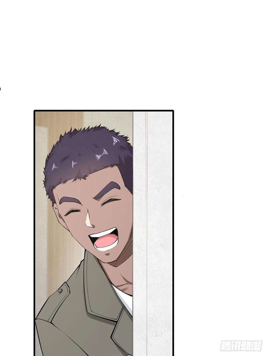 我真的不想当第一在哪看漫画,第65话3图