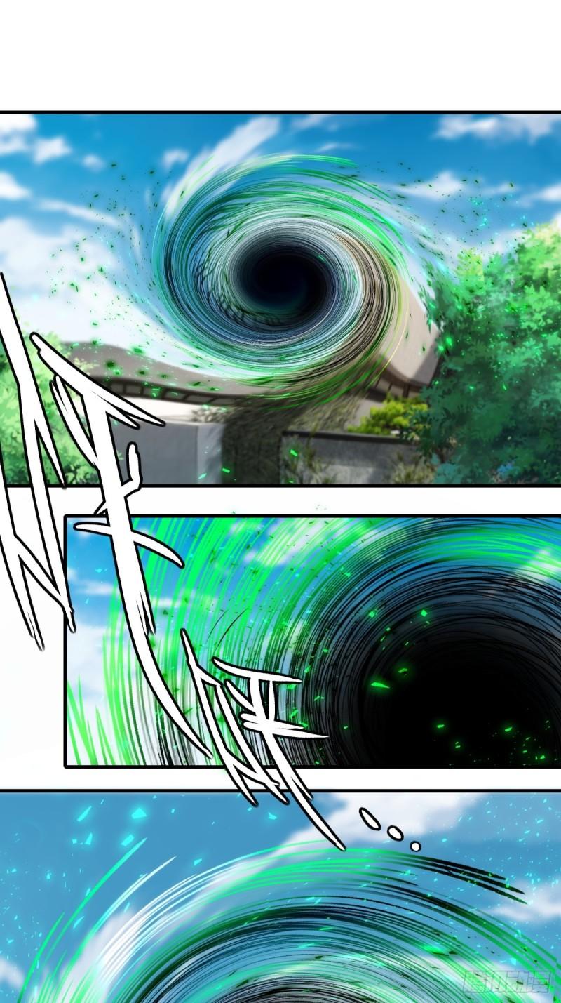 我真的不想当明君漫画,第151话3图