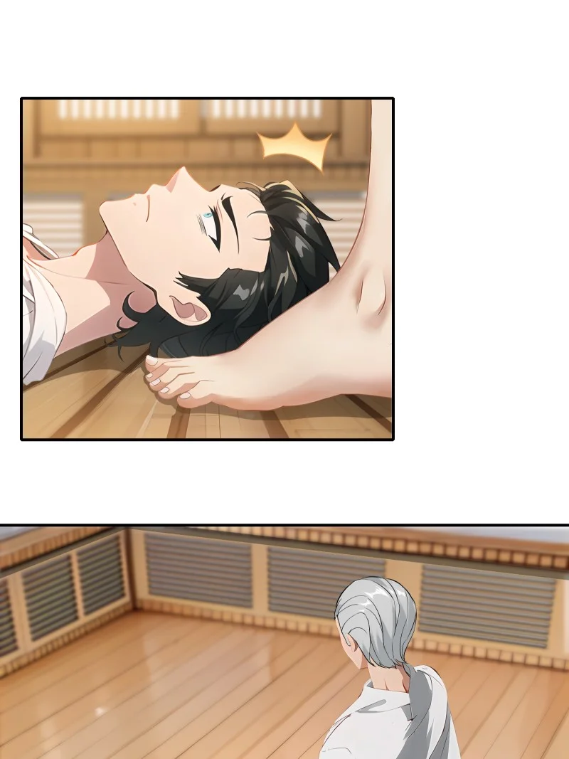 我真的不想当第一动态漫画漫画,237 第228话3图