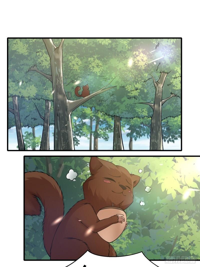 我真的不想当第一免费下拉式漫画奇漫屋漫画,第131话3图