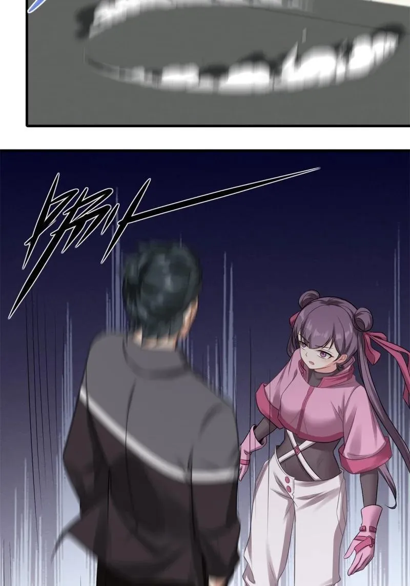 我真的不想当第一全集观看漫画,206 第197话5图