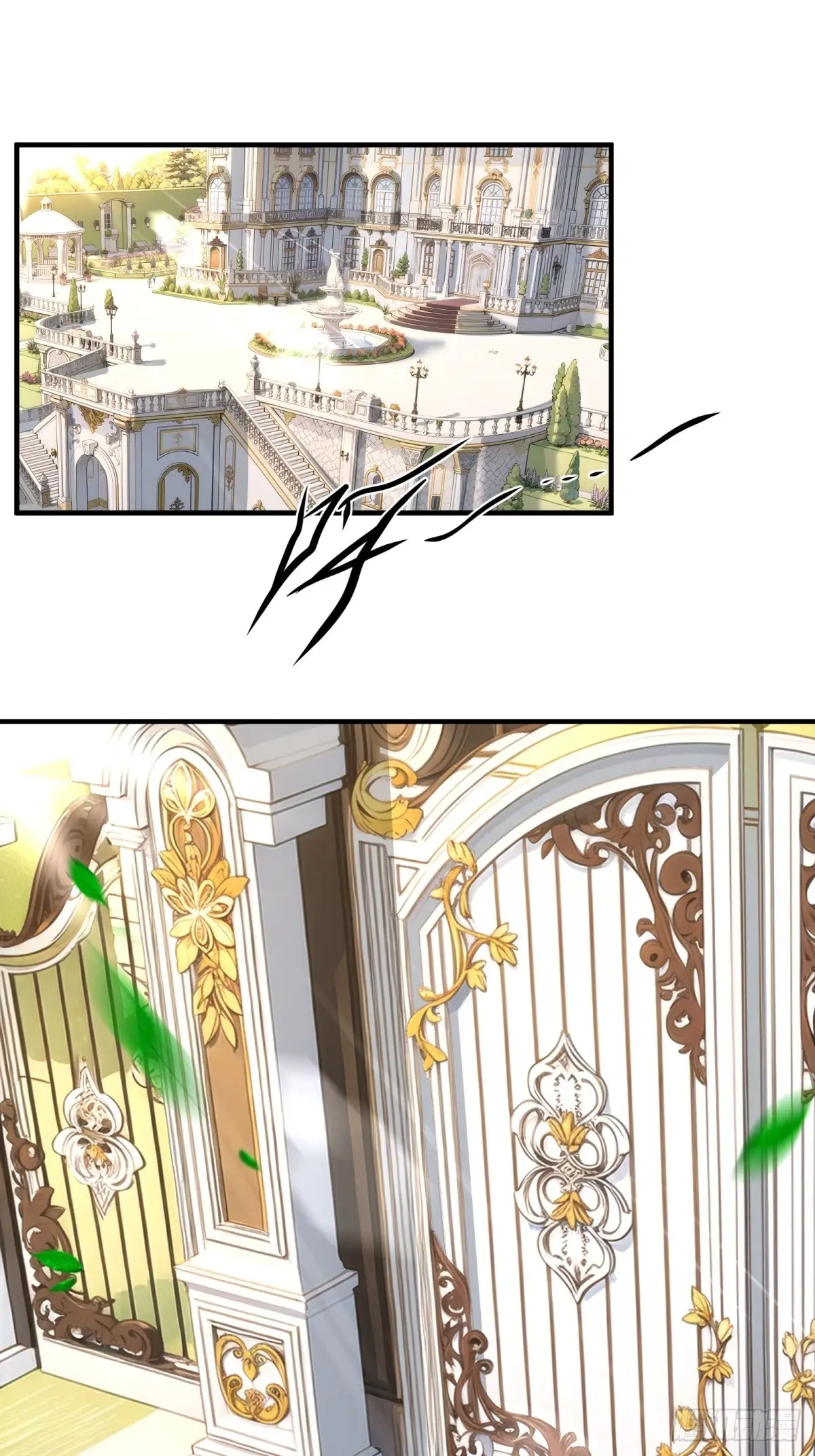 我真的不想当第一片尾曲漫画,第239话3图