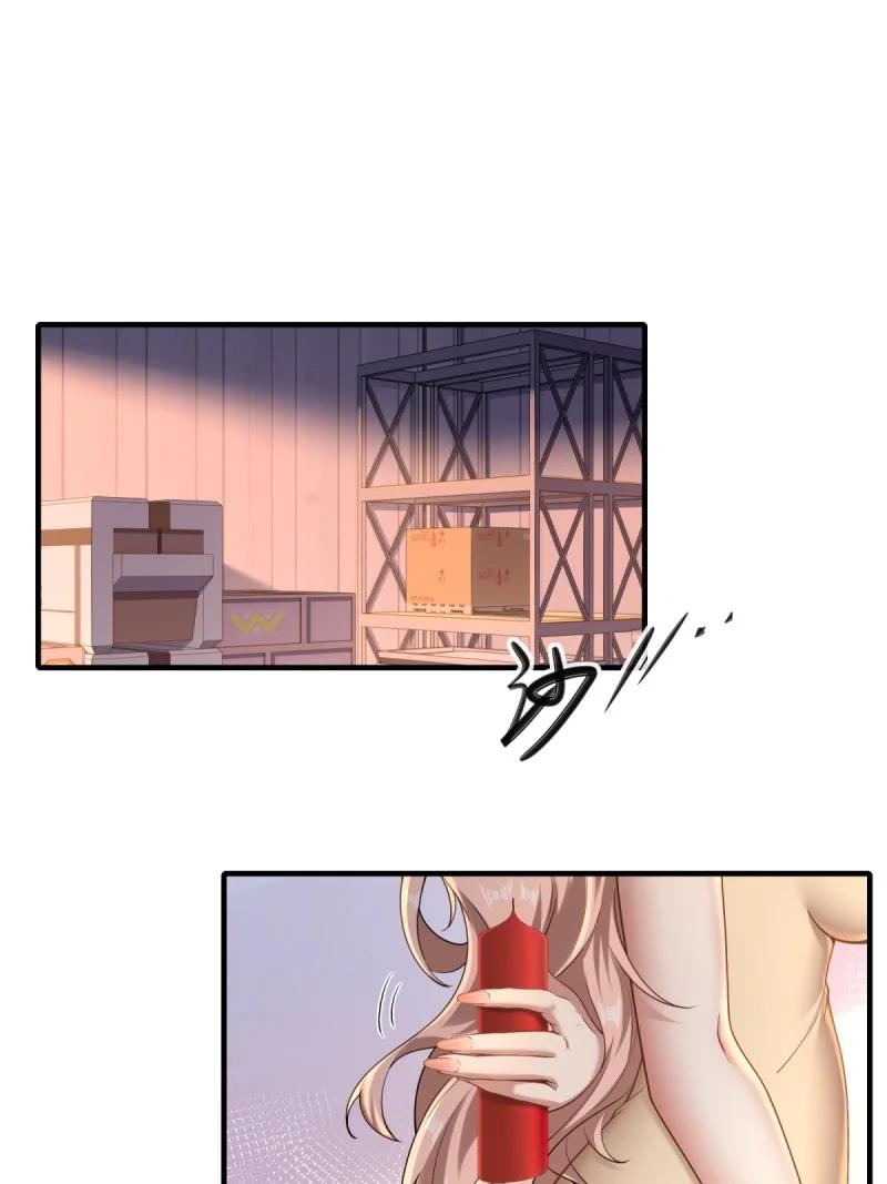 我真的不想当第一啊小说免费阅读漫画,289 第280话3图