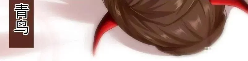我真的不想当第一免费看漫画漫画,第182话2图