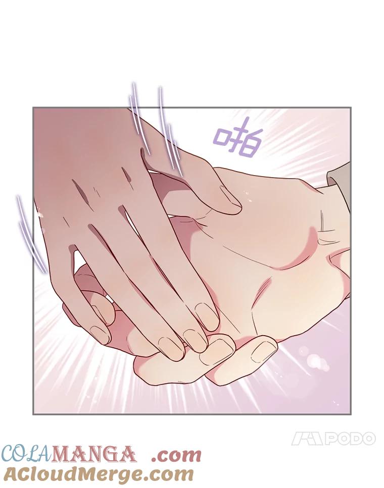被学长们包围的我漫画女主最后结局漫画,170.我妈妈和你妈妈5图