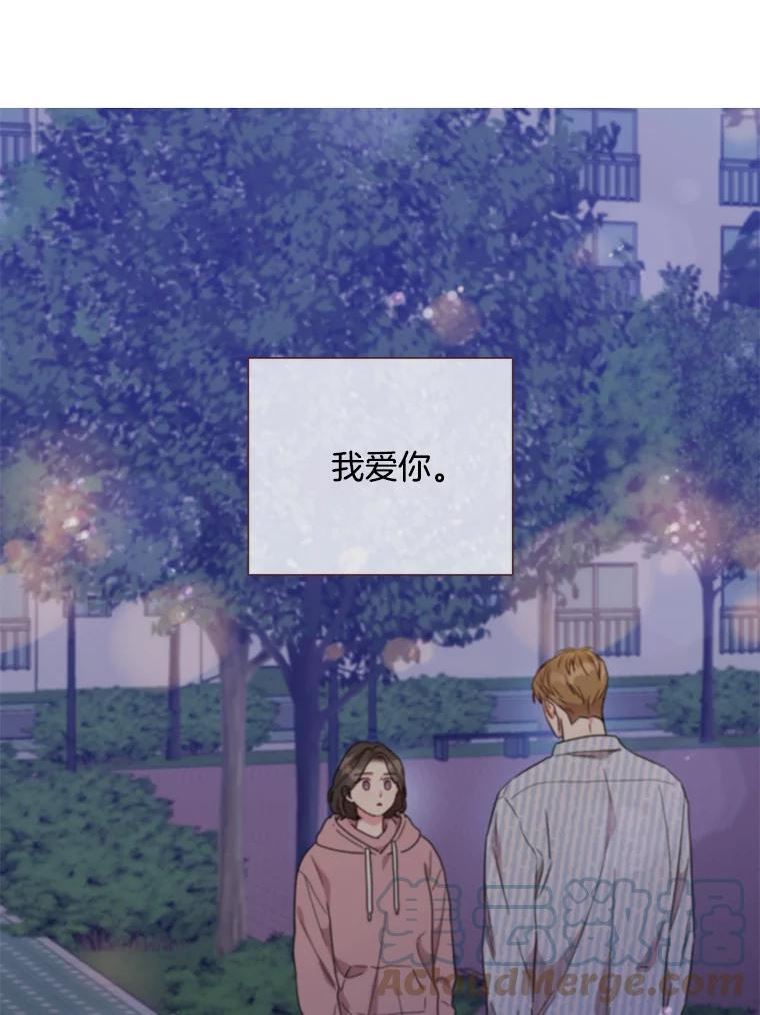 被学姐们围住漫画,90.坏姐姐还是好姐姐4图