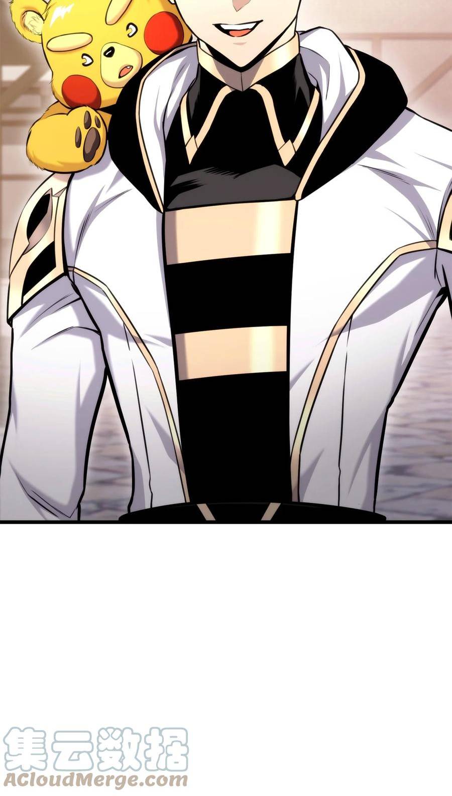 榜上玩家的归还漫画免费阅读下拉式漫画,093 杀戮盛宴5图