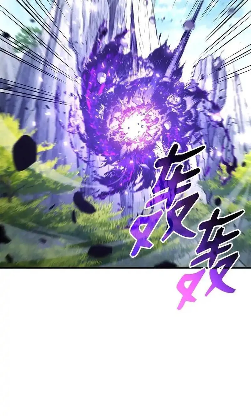 榜上玩家的归还漫画免费阅读下拉式漫画,127 诡异NPC2图