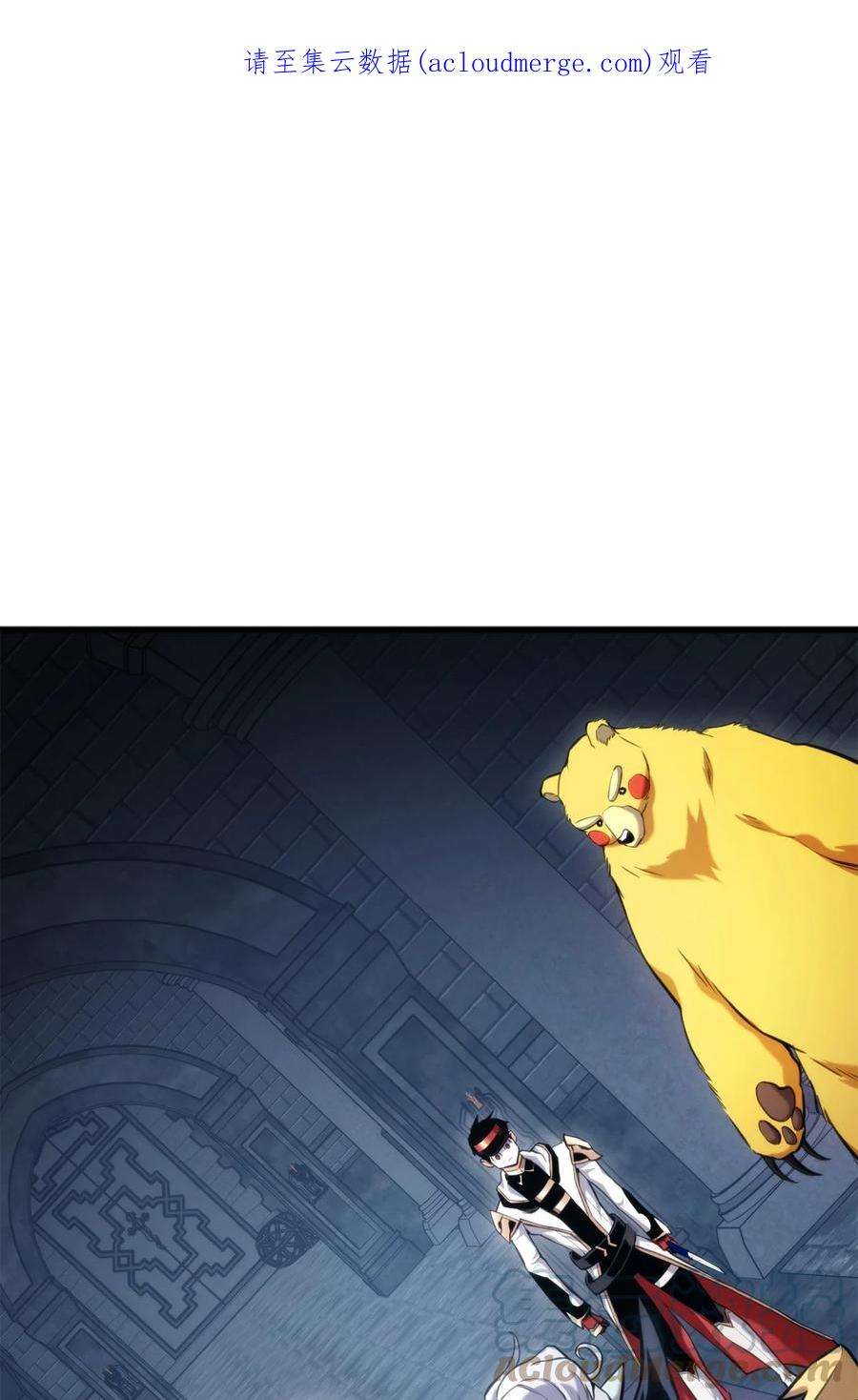 榜上玩家的归还漫画免费观看全集漫画,063 德瓦尔·埃尔罗1图