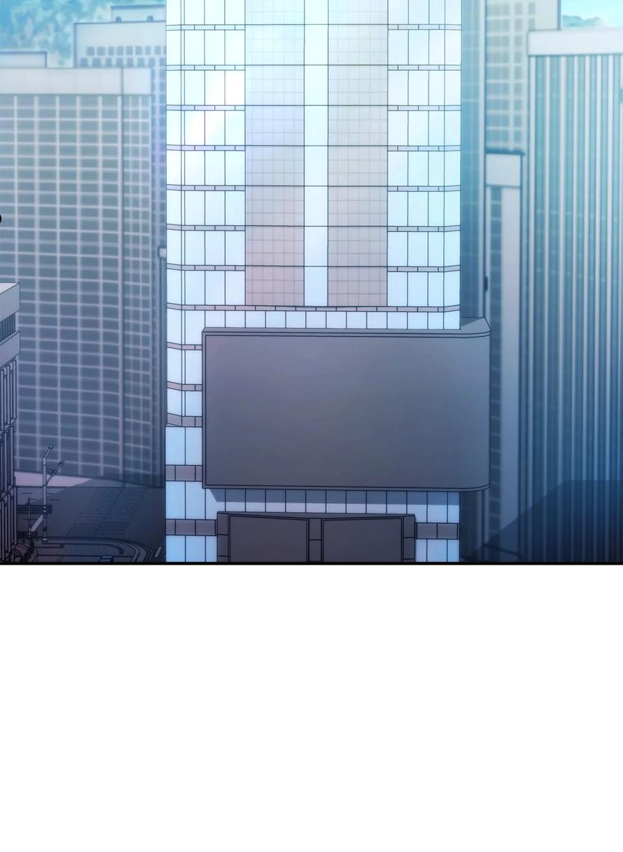 榜上玩家的回归漫画漫画,049 出气2图