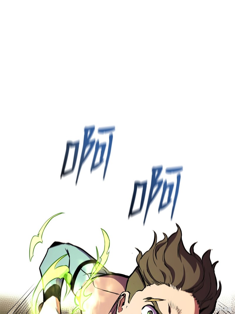 榜上玩家的归还在哪里看漫画,第144话1图