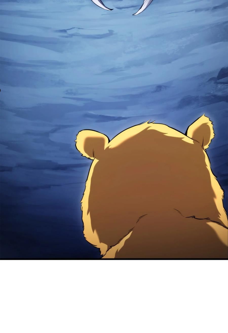 榜上玩家的归还漫画免费阅读下拉式漫画,057 五行蜘蛛4图