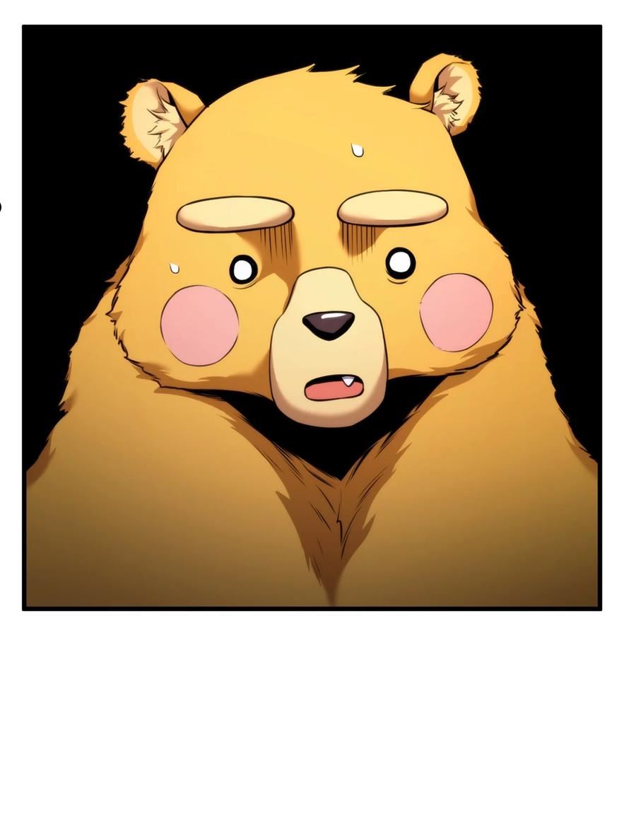 榜上玩家的归还漫画免费阅读下拉式漫画,057 五行蜘蛛2图