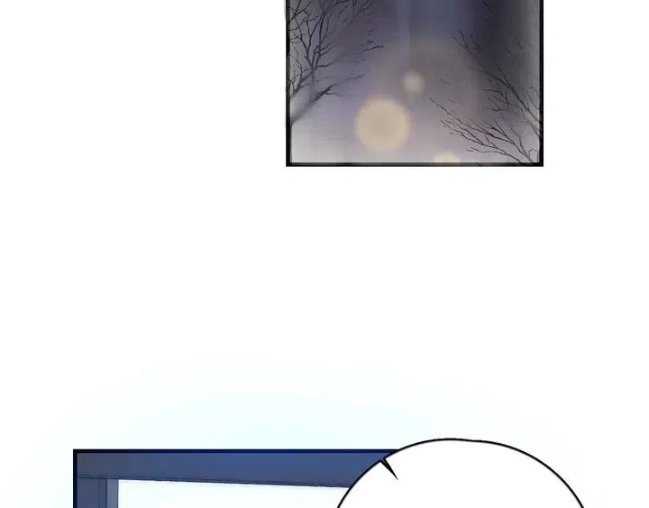 过度接触第二季全集合集漫画,第120话 就知道睡！4图