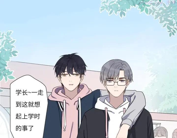 过度接触漫画漫画,属于你的手机主题个性字体来啦1图