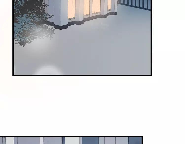 过度接触126全集免费漫画漫画,第60话 究竟是谁在追我4图