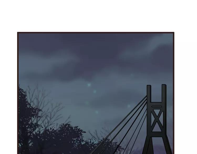 过度接触小说免费阅读林天宇漫画,第89话 想吃我也可以哦_3图