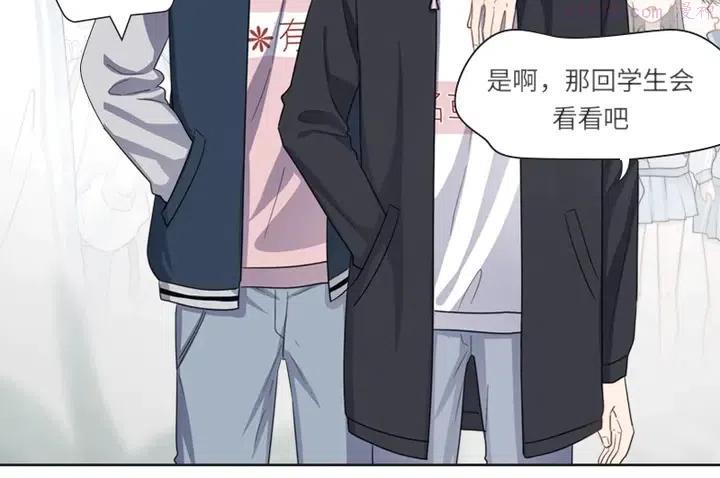 过度接触漫画漫画,属于你的手机主题个性字体来啦2图