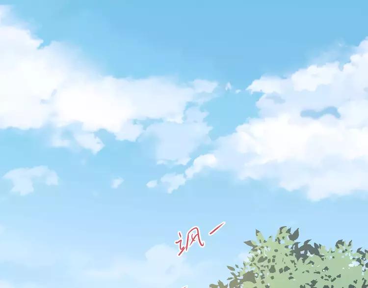 过度接触126全集免费漫画漫画,第17话 约定就要好好履行5图