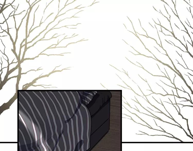 过度接触酷漫屋漫画,第106话 灵魂拷问4图