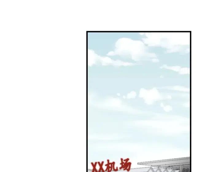 过度接触动漫免费漫画,完结篇 你来了3图