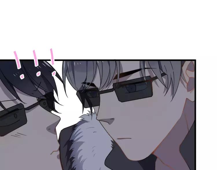 过度接触by徐泽林天宇讲的什么漫画,第24话 地铁上的亲密接触5图