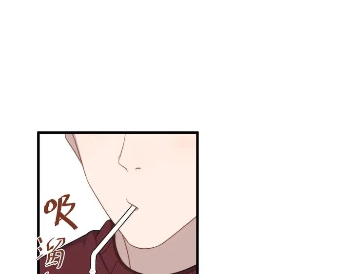 过度接触大结局漫画,第114话 同学会3图
