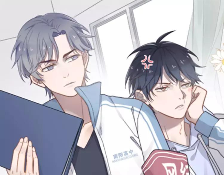 过度接触126全集免费漫画漫画,第17话 约定就要好好履行1图