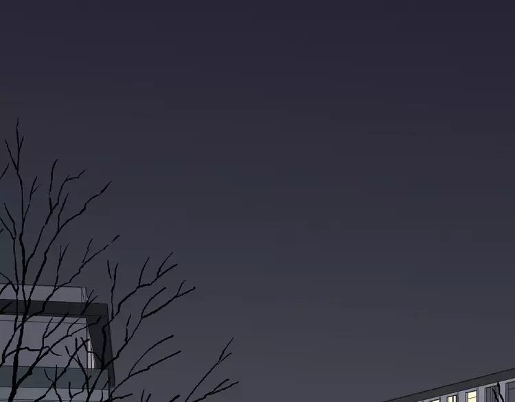 过度接触第二季全集合集漫画,第67话 进一步的情谊3图