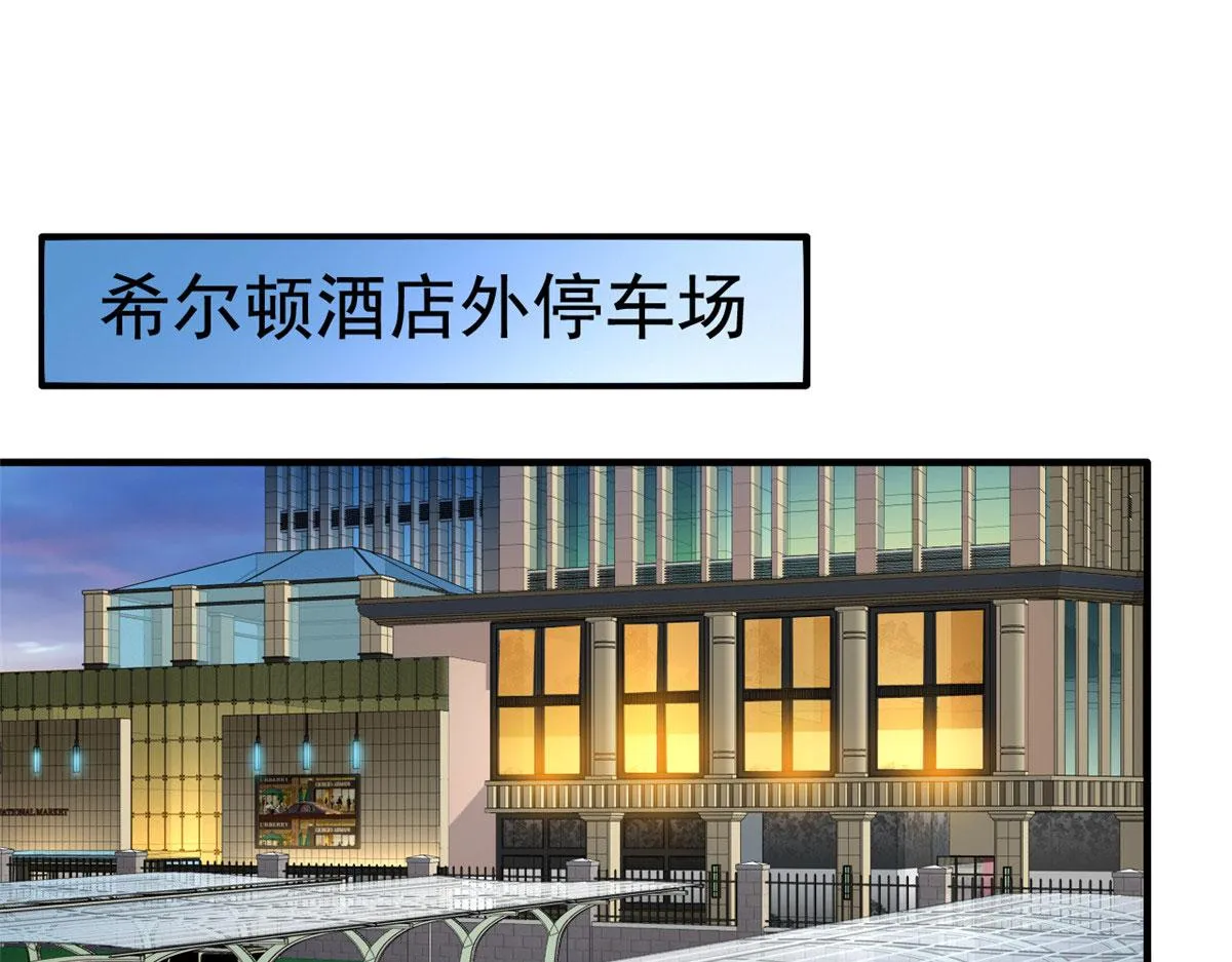 我家影后超甜哒评价漫画,21 共浴5图