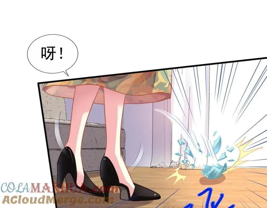 我家影后超甜的姜语宁陆景知漫画,85 男主的认可4图