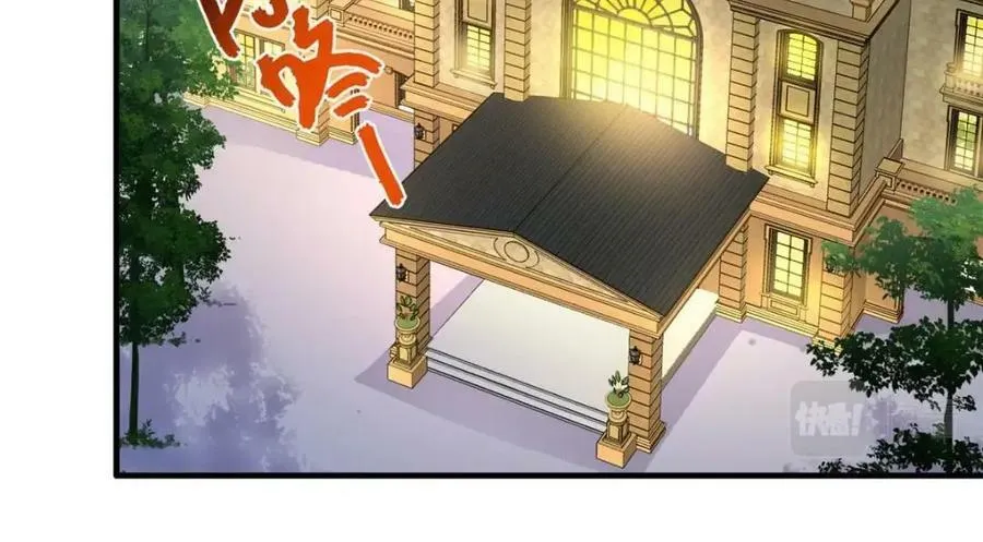 我家影后超甜的全文免费阅读无弹窗漫画,70 霍雨溪彻底认输5图