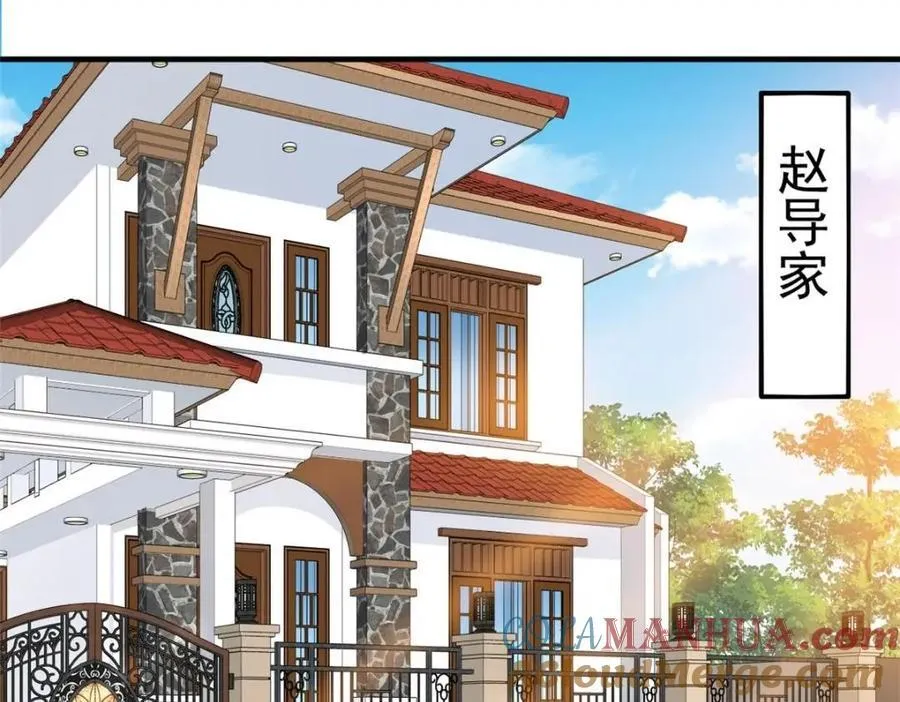 我家影后超甜的姜语宁陆景知漫画,89 无脑凌菲4图