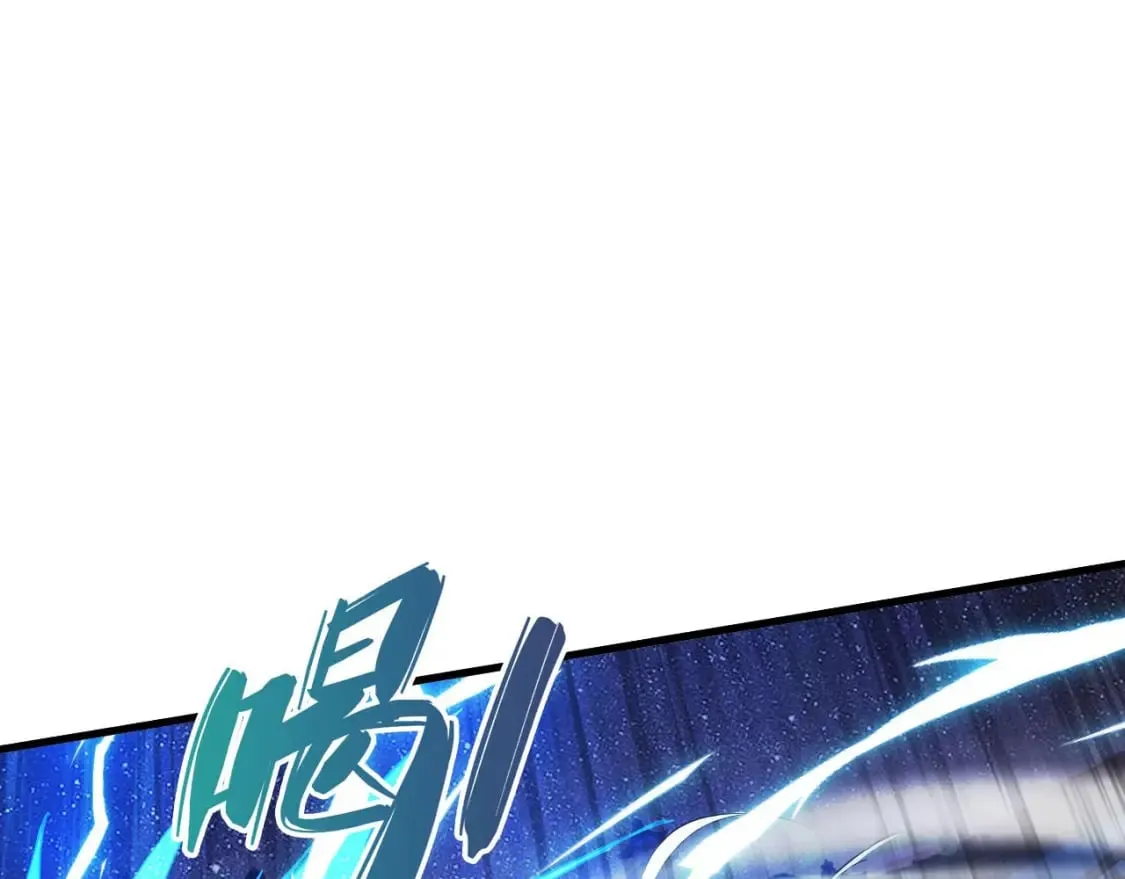 神帝降临：我有亿万属性点完整版漫画,036 魔种爆发4图