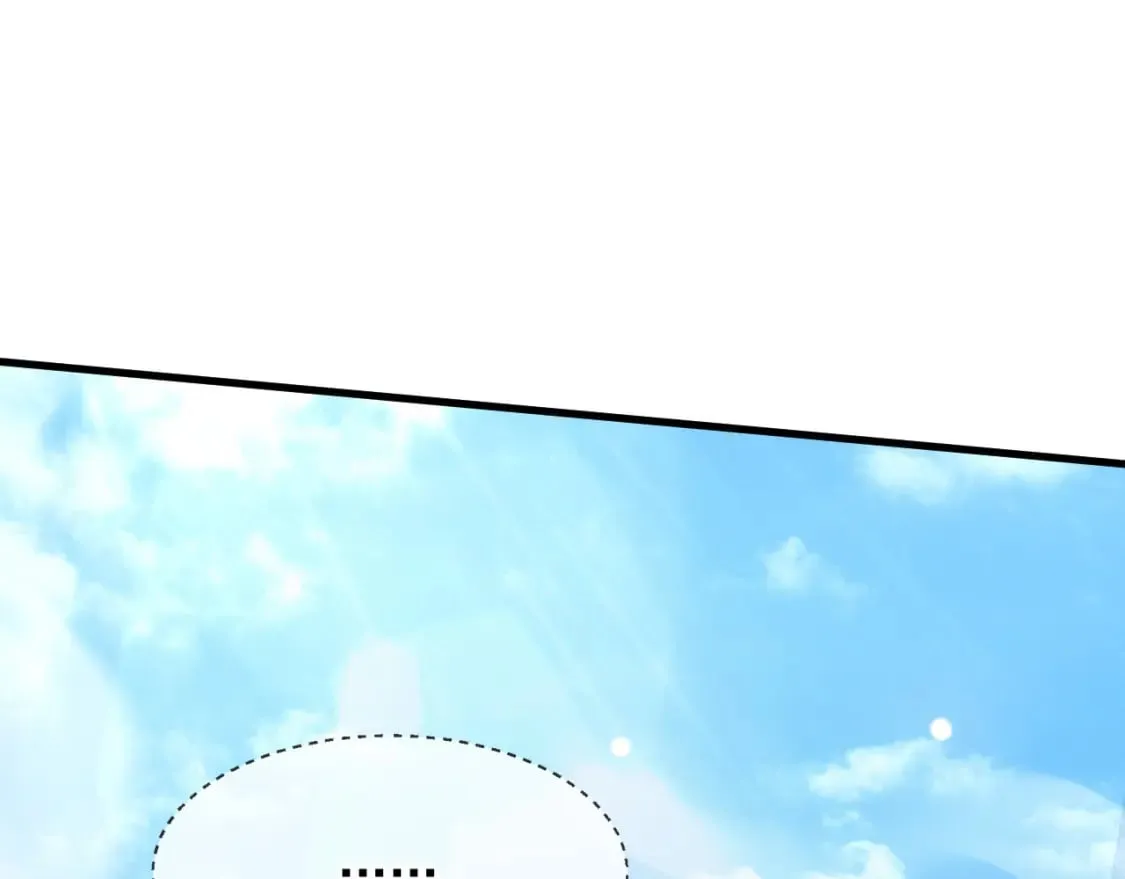 神帝降临我有亿万属性点全集漫画,078 昆仑镜认主4图