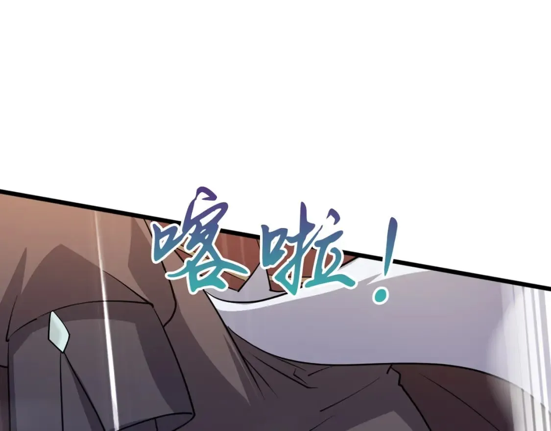 神帝降临我有亿万属性点动漫在线看中文版漫画,069 对封环的巨额伤害4图