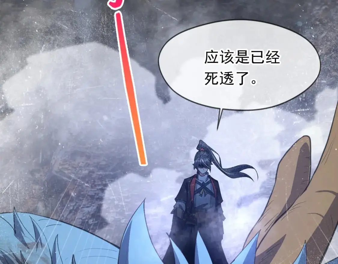 神帝降临我有亿万属性点大结局漫画,083 天神殿长老上门5图
