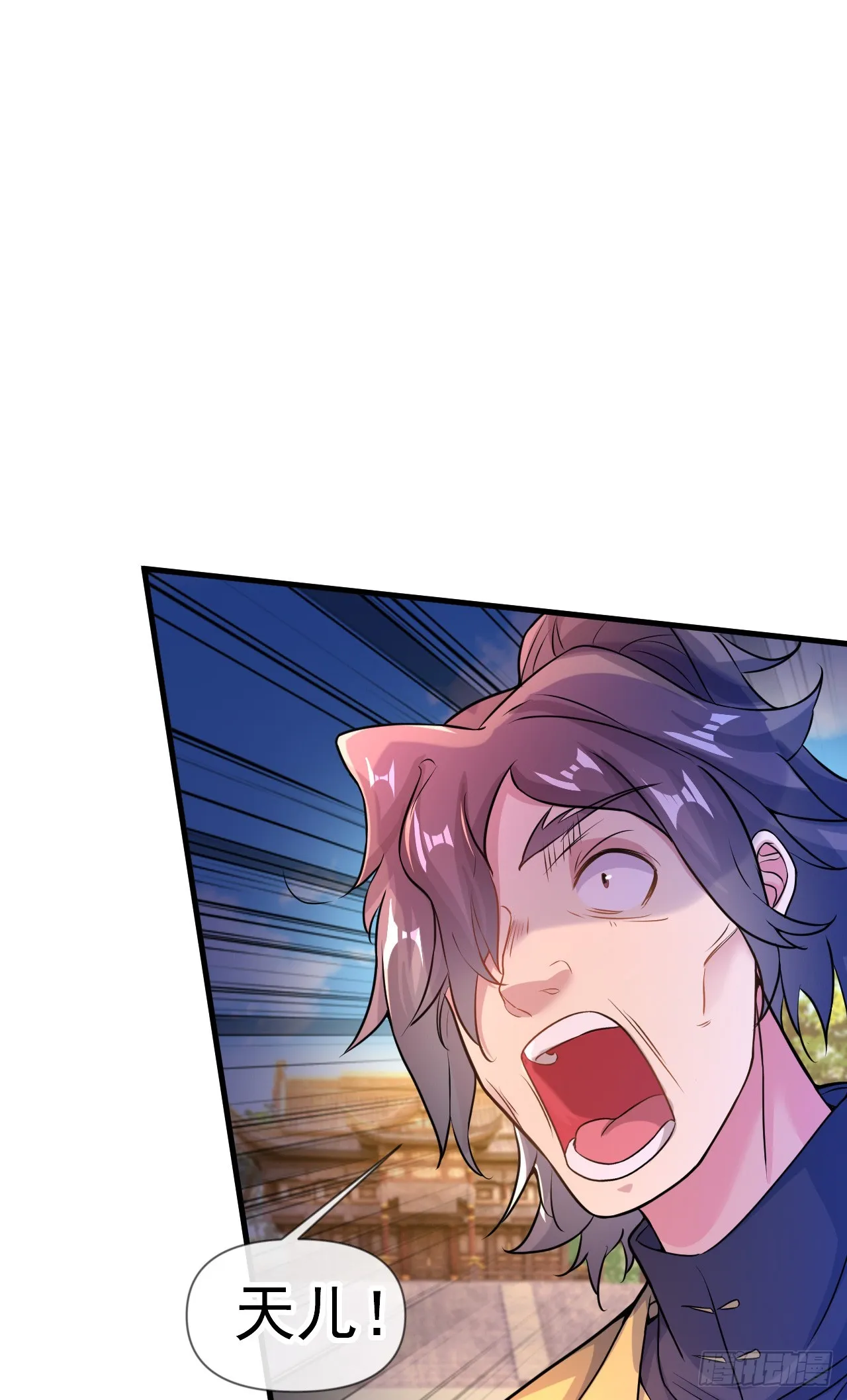 神帝降临我有亿万属性点漫画免费观看漫画,012话【将老婆搂进怀里】2图