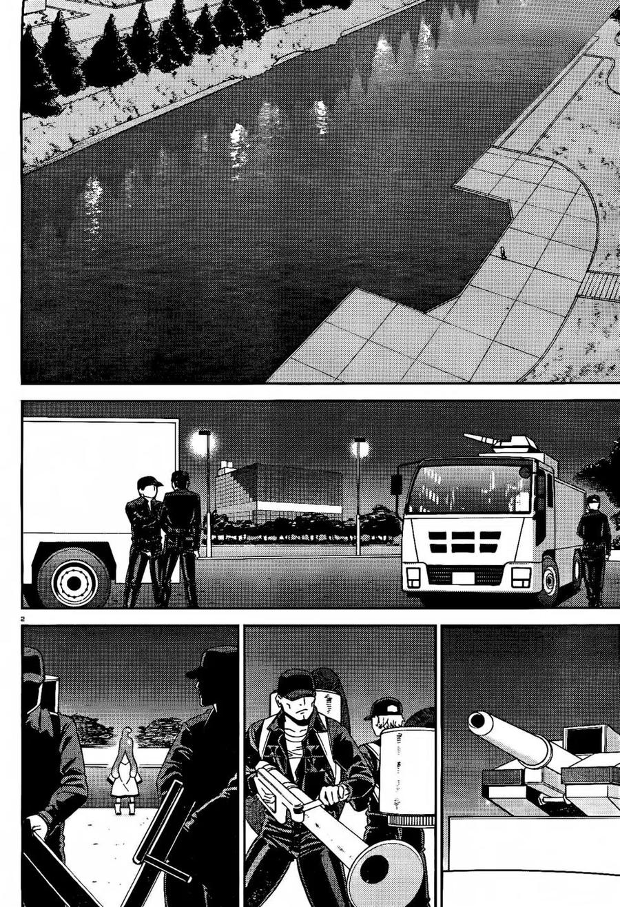 魔物娘的同居日常第一季在线观看漫画,第54回2图