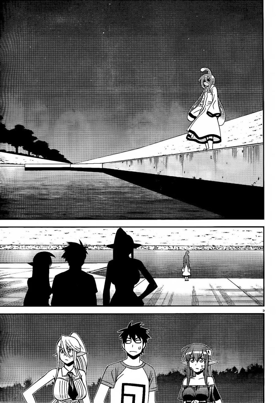 魔物娘的同居日常第一季在线观看漫画,第54回3图