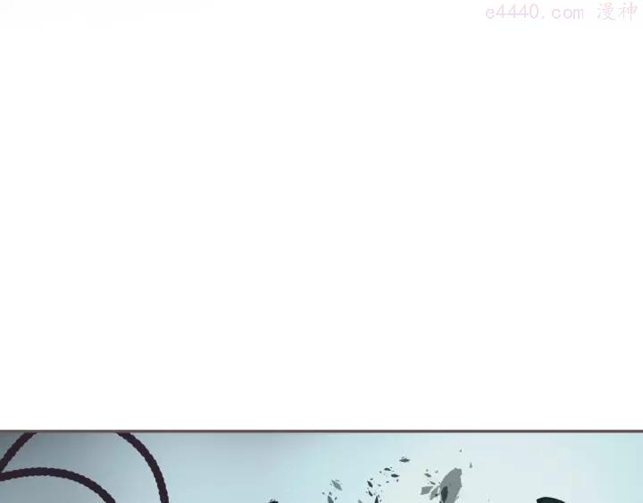 一代灵后青艳的结局是什么漫画,完结篇 抉择4图