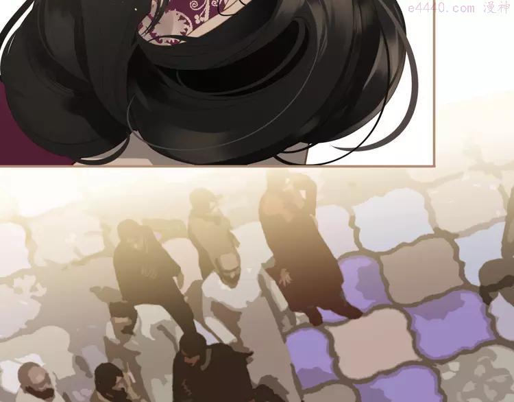 一代灵后青艳的结局是什么漫画,第35话 幻妃落败2图