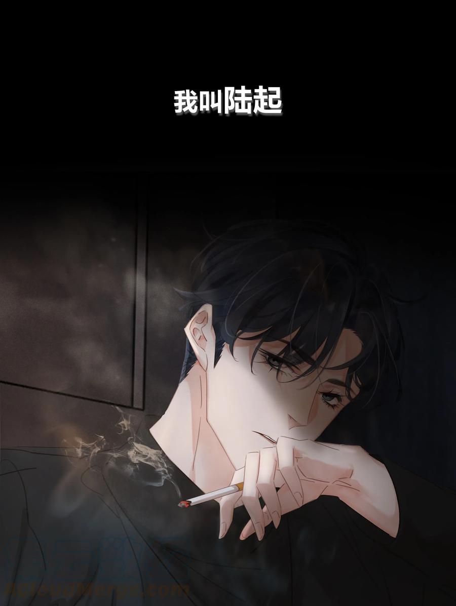 不做神不做仙广场舞漫画,000 预告1图