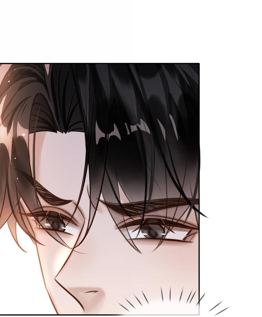 不做软饭男(碉堡rghh)全文免费阅读漫画,153 白杨很会抓重点5图