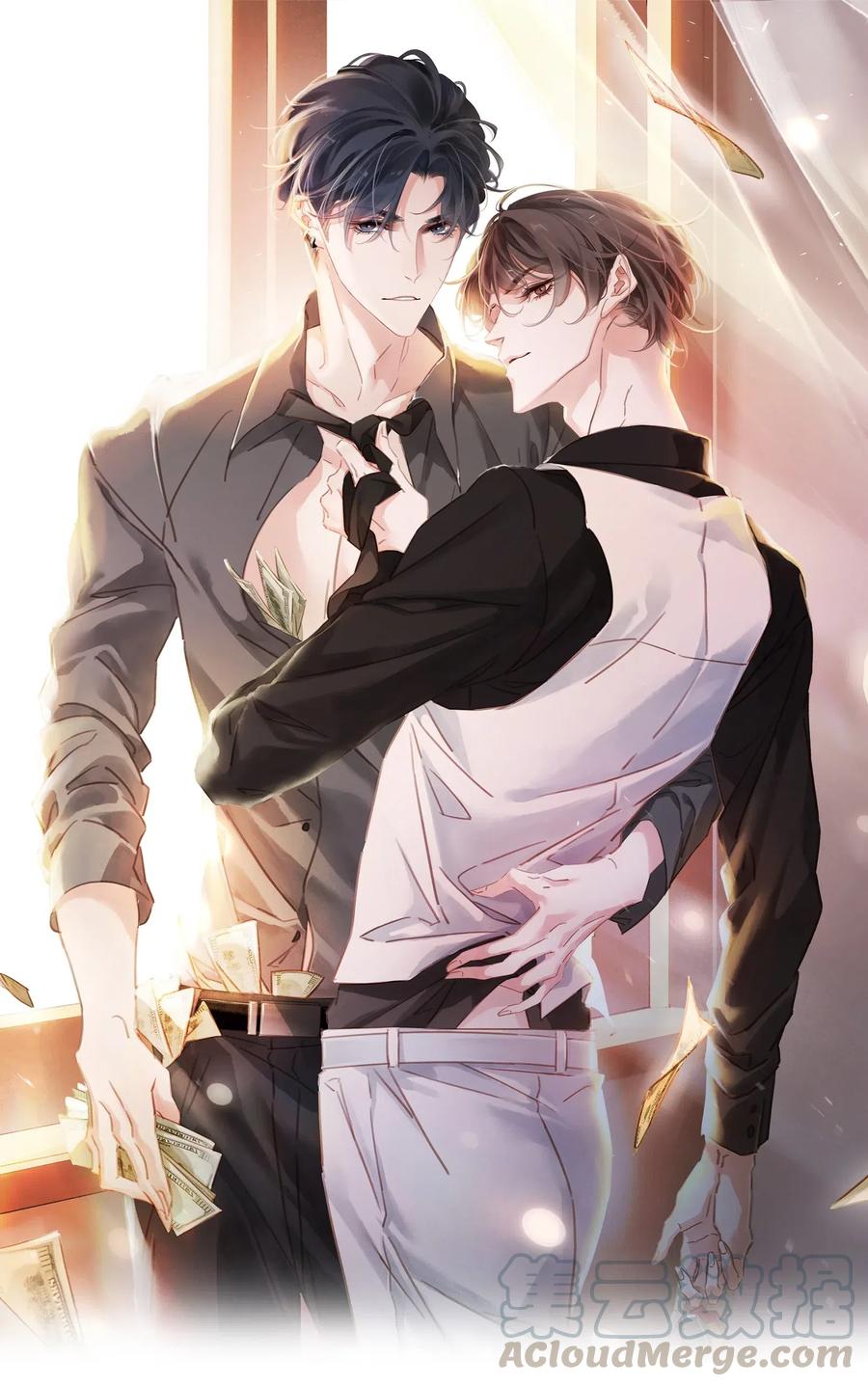 不做软饭男txt漫画,007 你比糖甜~1图