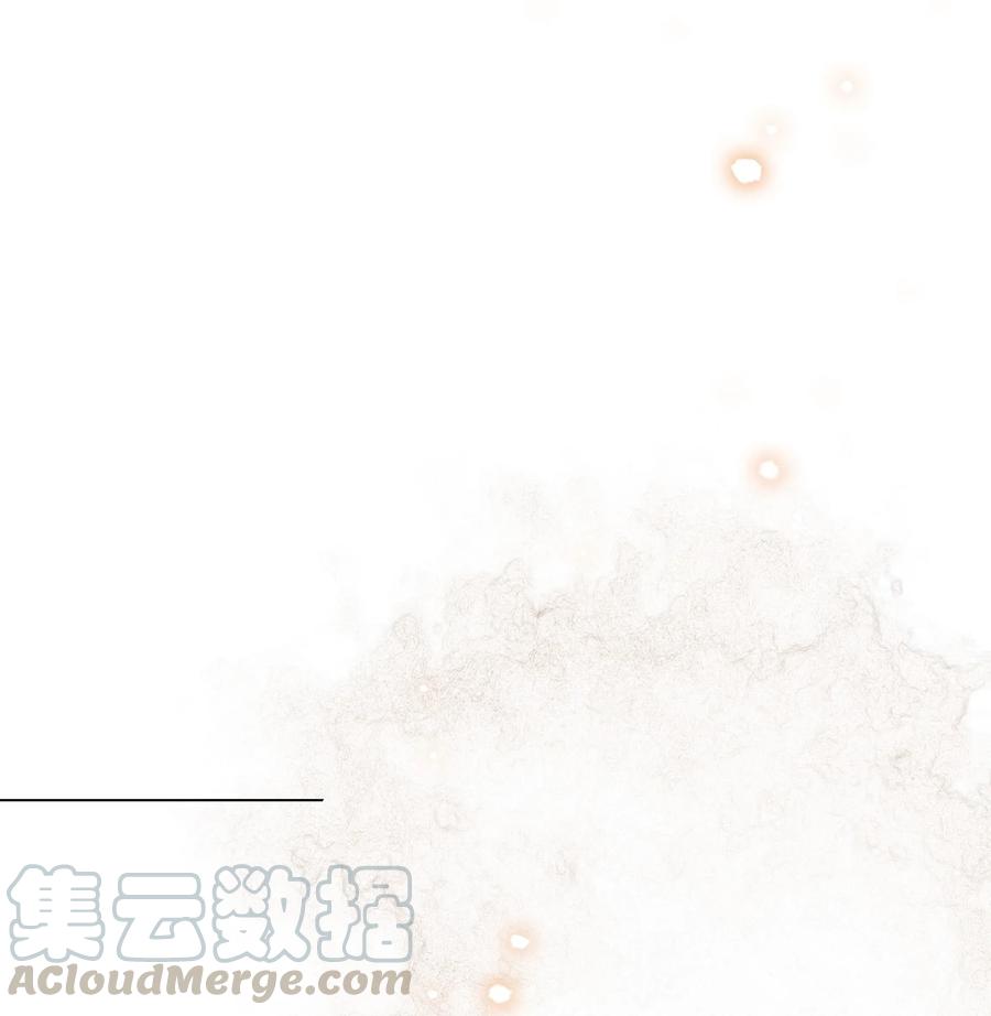 不做软饭男漫画免费阅读下拉式漫画,017 等你回来5图